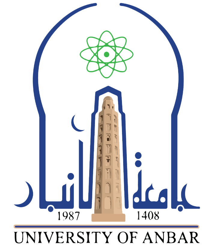 شعار الجامعة